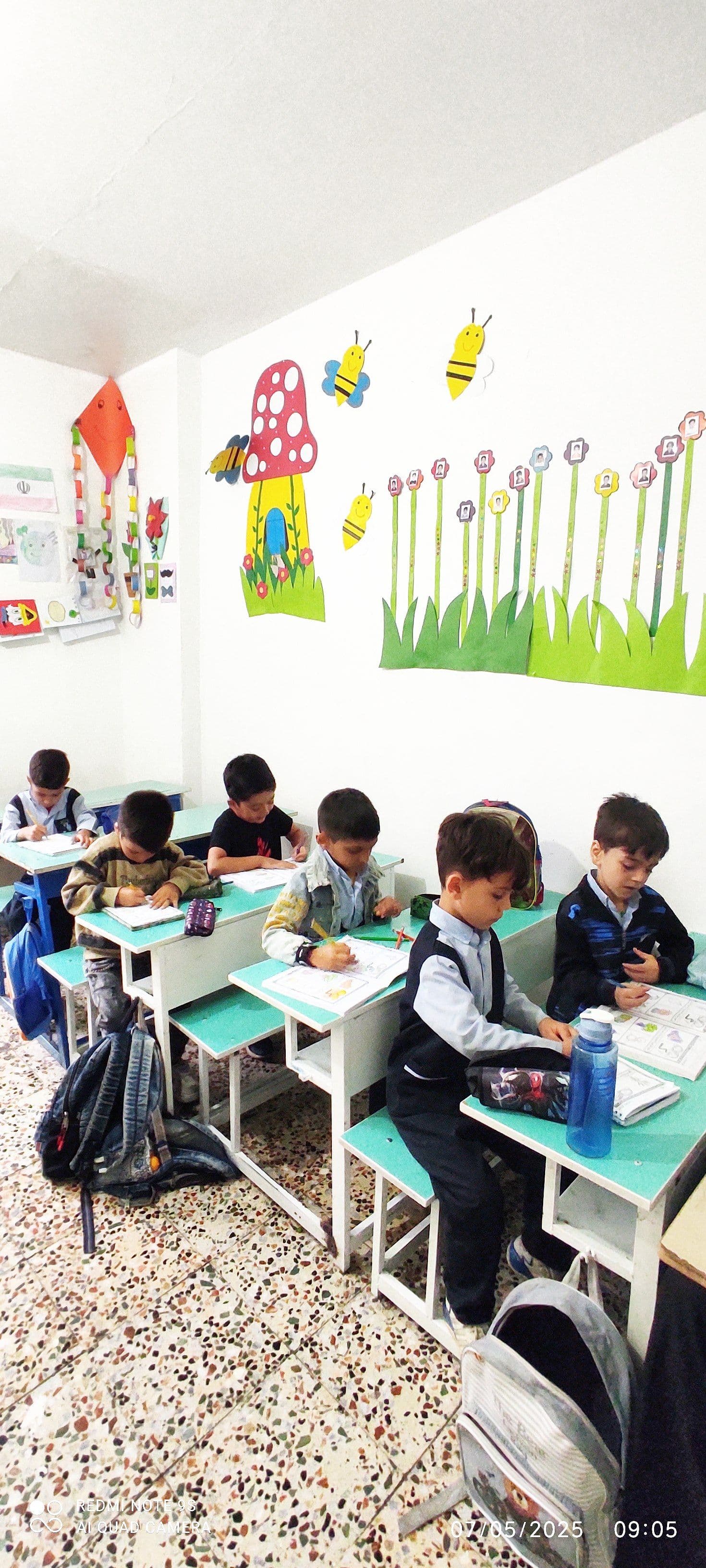 رنگ آمیزی 