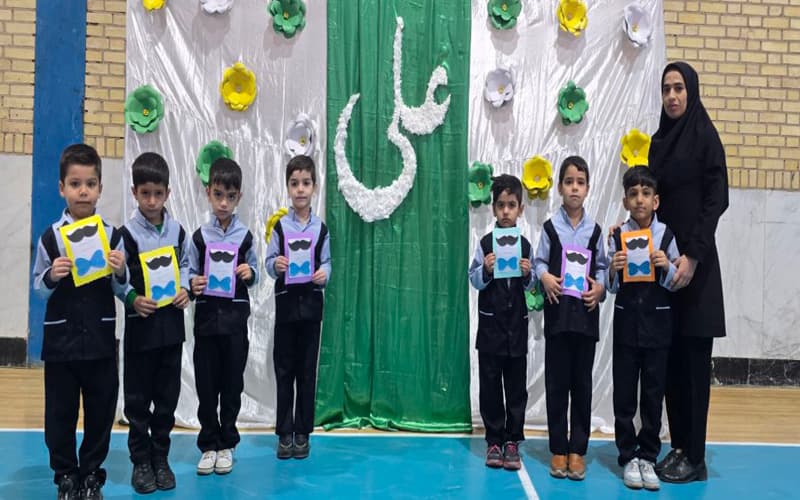 ولادت حضرت علی