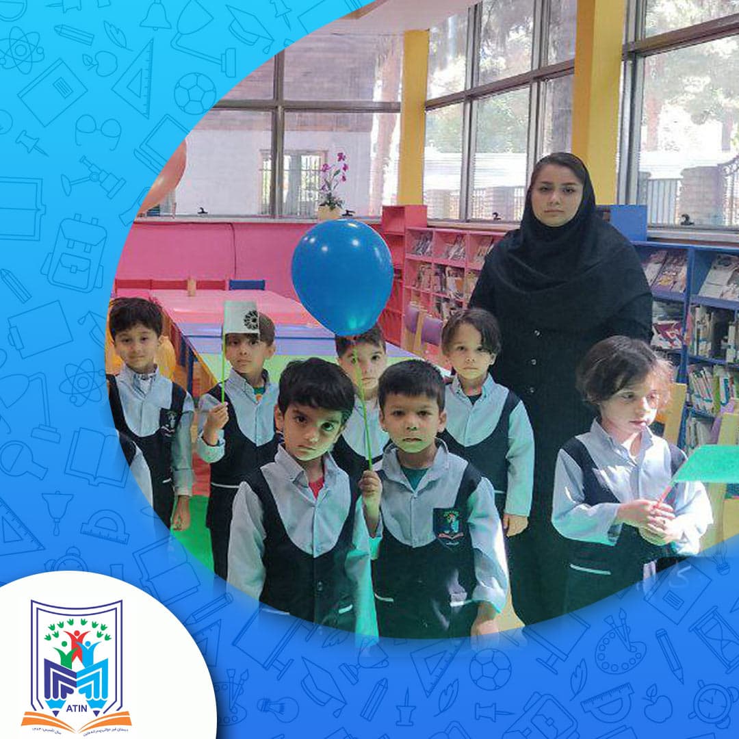 پیش دبستانی متین