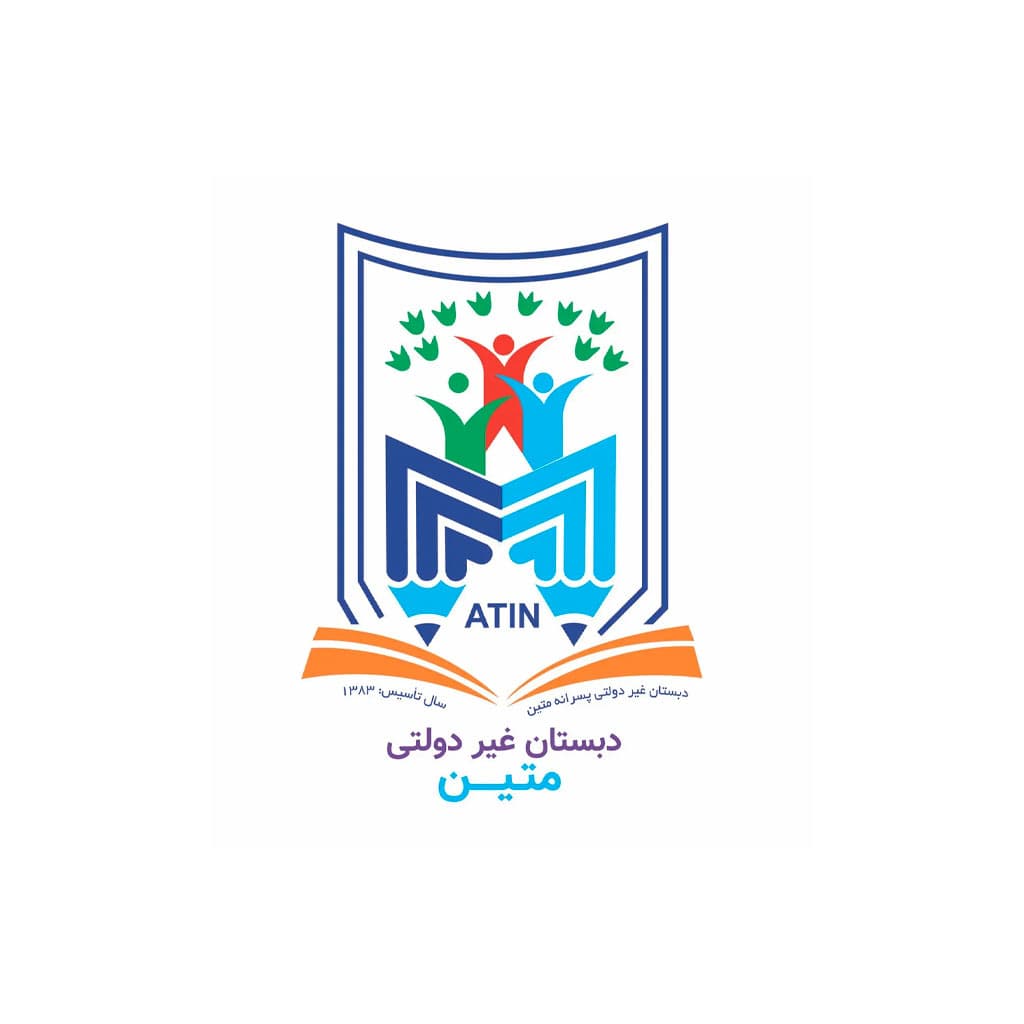 پیش دبستانی متین